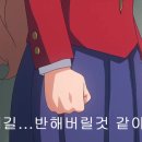 이가자헤어비스도남점 이미지