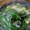 석화연서면본점거제 | 두류공원 맛집 대명동 거제굴국밥장어 본점