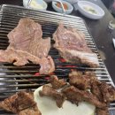 베테랑참숯고기집 이미지