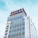 인천광역시 생활체육 축구협회- 곧바로병원 소개합니다. 이미지