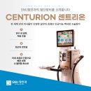 자이스아이오엘 이미지