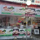 버스정류장 05-031 이미지