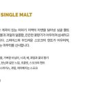 지에스25 전대타운점 이미지