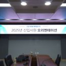 운정행정복지센터 이미지