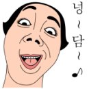 현국농장 네이버블로그