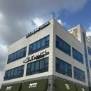 덕산(179) 이미지