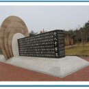 수석전시관 이미지