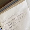 이가짬뽕 | 필수? 하루 3시간만 영업하는 부산 대연동 짬뽕 맛집 이가해물짬뽕 느지막이 가본 후기(웨이팅 방법, 주차)