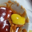 또래오래치킨 도마점