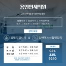 고당로 네이버블로그