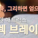 디바인 이미지