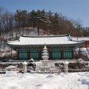 인생 이미지
