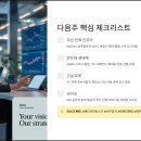 한라정공(주)