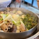 김포원조돌곱창 이미지