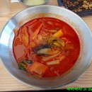 싼궈예니 | 다시 찾은 울산 성남동 중식당 싼궈예니