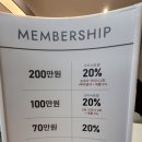 동남헤어샵 이미지