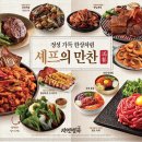 자연이랑 이미지