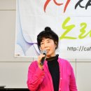제142회 정기연주회 Daum카페