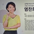 New 봉봉봉 프랑스어 첫걸음 이미지