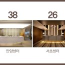 세무법인영진 이미지