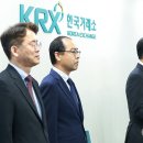 에코포스트(주) 이미지