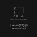 포항대림셀프세차타운 이미지