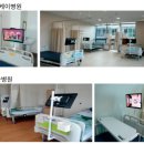 하눌한방병원 네이버블로그