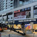 오로라헤어샵 | 자꾸 찾게 되는 프렌차이즈 미용실(헤어샵)간판 제작, 시공 후기