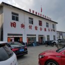 금우농장 이미지