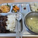 가브리엘 농장 | 좋은 연휴가 다 가버렸네