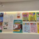 바움소아청소년과의원 이미지