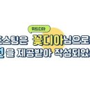 당근펜션 이미지