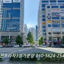 비전프라자 이미지