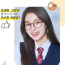 방배슈퍼