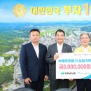 리뉴어스 주식회사 네이버블로그