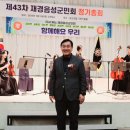 재경