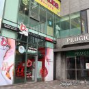 오떡수유점 네이버블로그