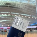 삼보서울민박cafe | 나홀로 11박 13일 유럽 여행기 <London &amp; Paris> / ep1) 시작