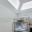 서현동물병원 이미지