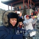 덕담민박 네이버블로그