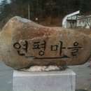 완사약국 이미지