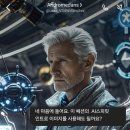 은하메디 이미지