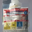 카스워시