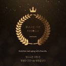 고운의원 이미지