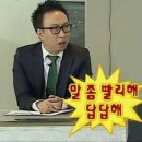 (주)덕성무역 | 2024/04 :: 대학교 막학기 ㅣ 중간고사 ㅣ 아그라 ㅣ 신입사원 적응기 ㅣ 드라이브 출사 ㅣ 홍보대사...