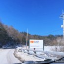 정감목장 이미지