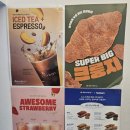 커피에반하다 | 경기광주 역동 24시간 무인카페 커피에반하다 | 스마트카페 2000원 아메리카노 솔직후기