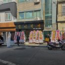 일미밀면 이미지