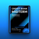 노인교육론 | 학점은행제 중간고사 기출문제 - 노인교육론