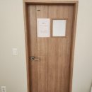 보경사 | 경북 포항 보경사/1박2일 템플스테이(1)/휴식형 템플스테이 후기/보경사 템플스테이관/저녁공양/소원나뭇잎